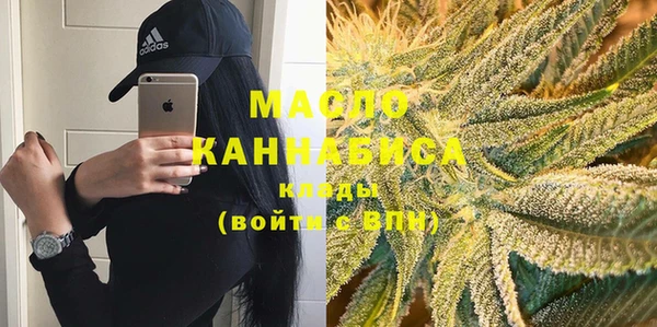 а пвп мука Строитель