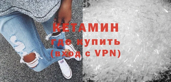 mix Балахна
