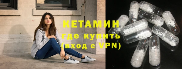 спиды Струнино