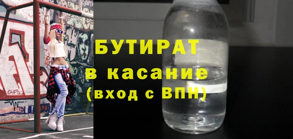 мдпв Балабаново