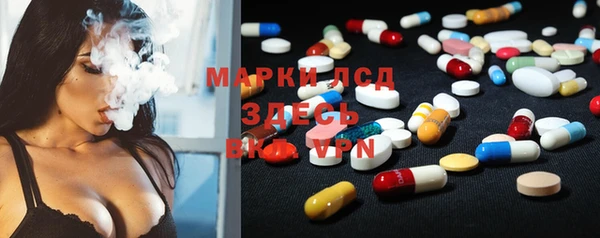 mix Балахна