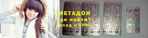 мдпв Балабаново