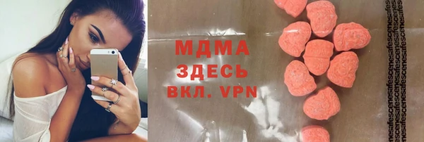 мдпв Балабаново