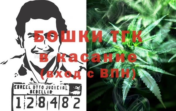 винт Белоозёрский