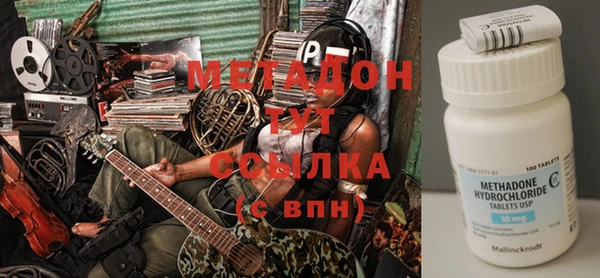 прущая мука Баксан