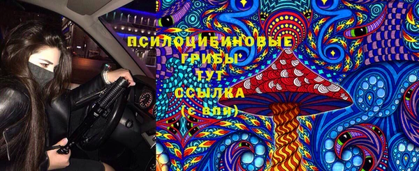 mix Балахна