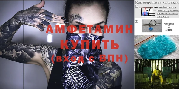 mix Балахна