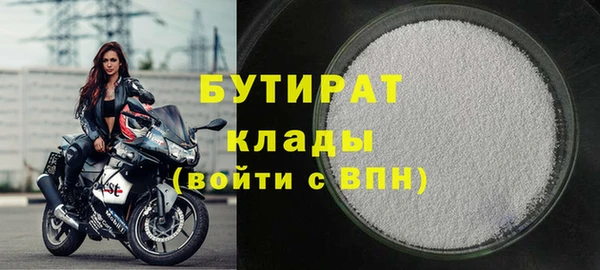 mix Балахна