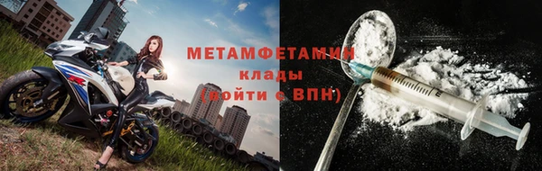 винт Белоозёрский