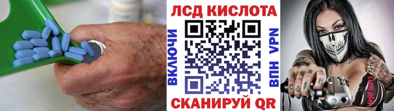 Купить  Судогда  ЛСД экстази ecstasy 